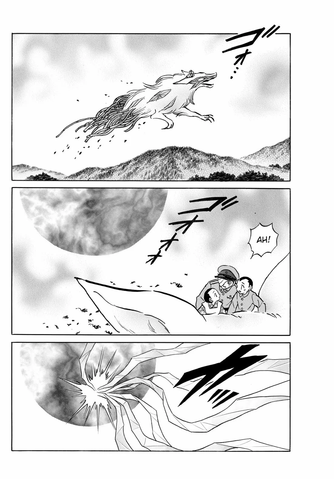 Read Mao Manga Online