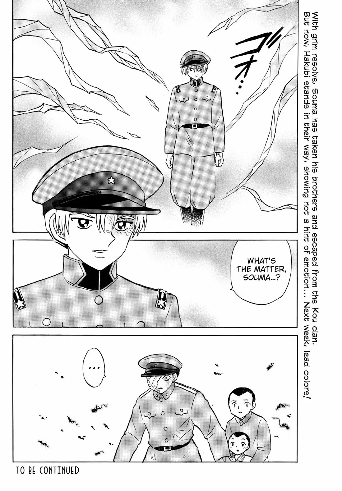 Read Mao Manga Online