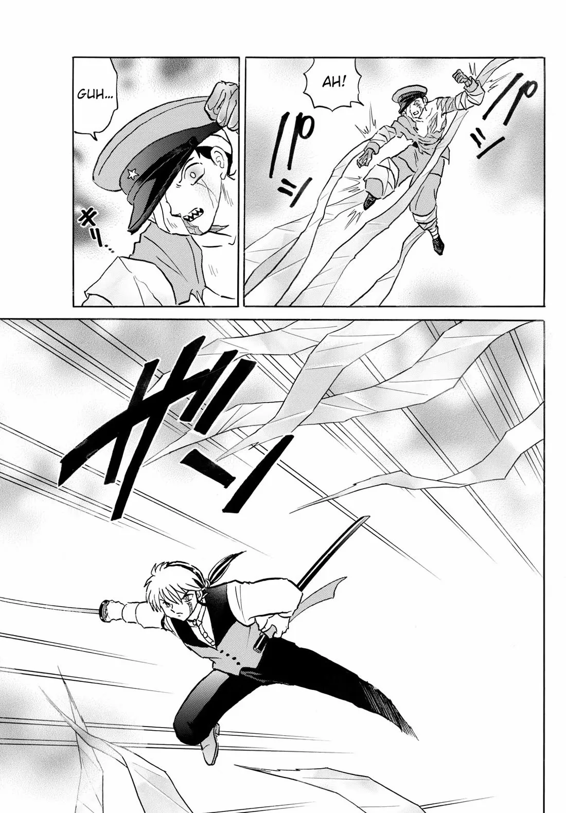 Read Mao Manga Online