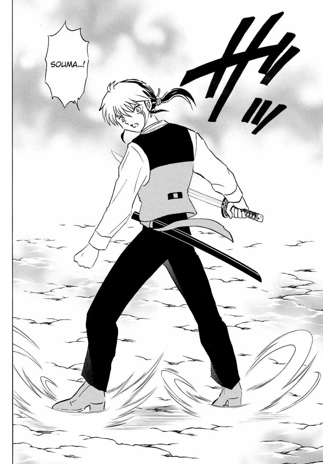 Read Mao Manga Online