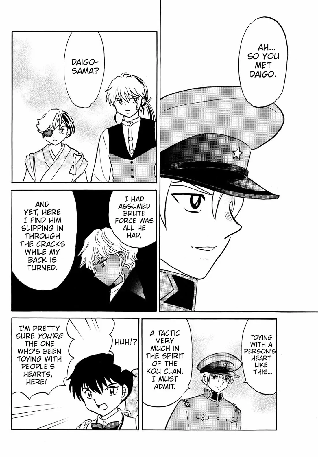 Read Mao Manga Online