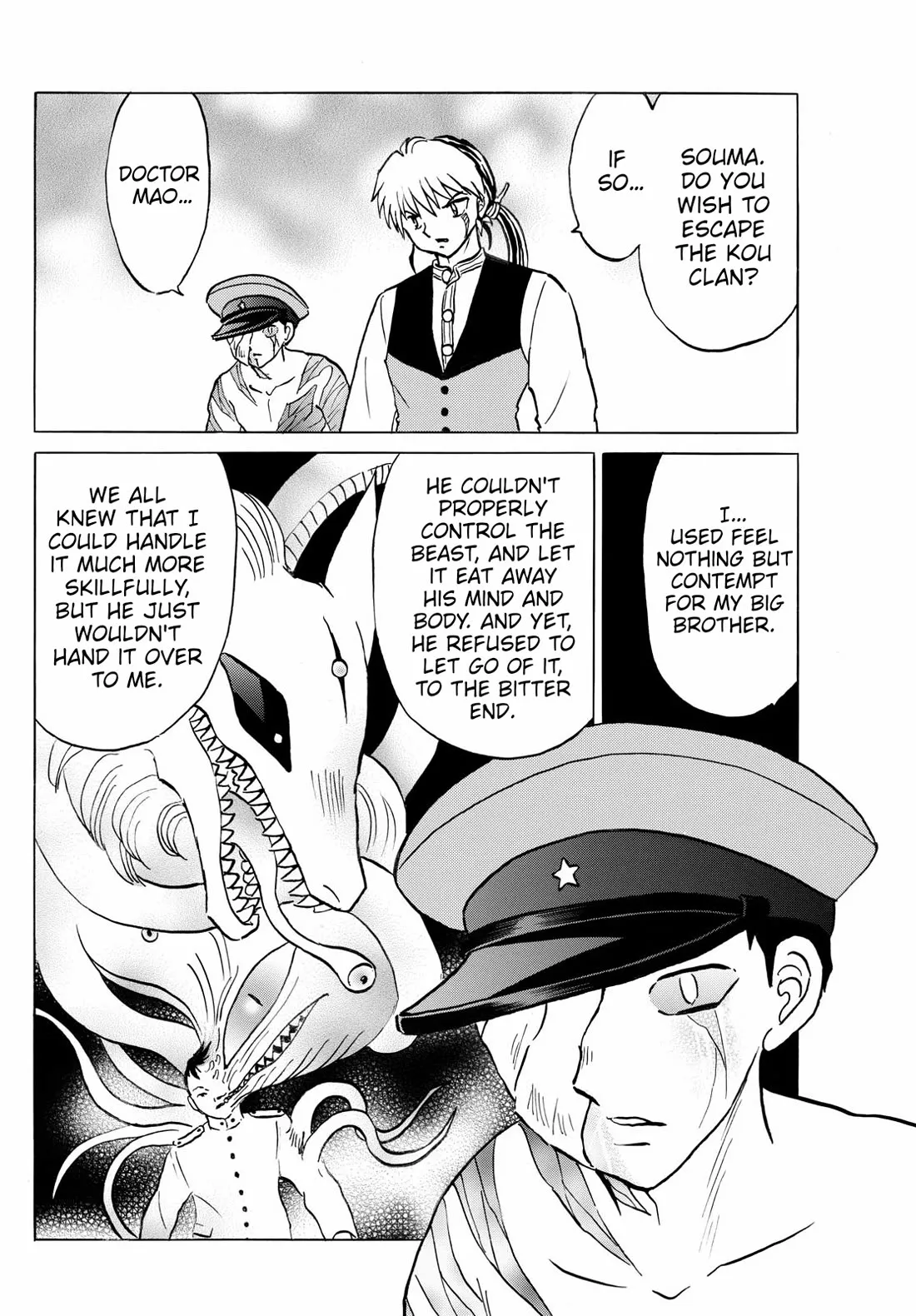 Read Mao Manga Online
