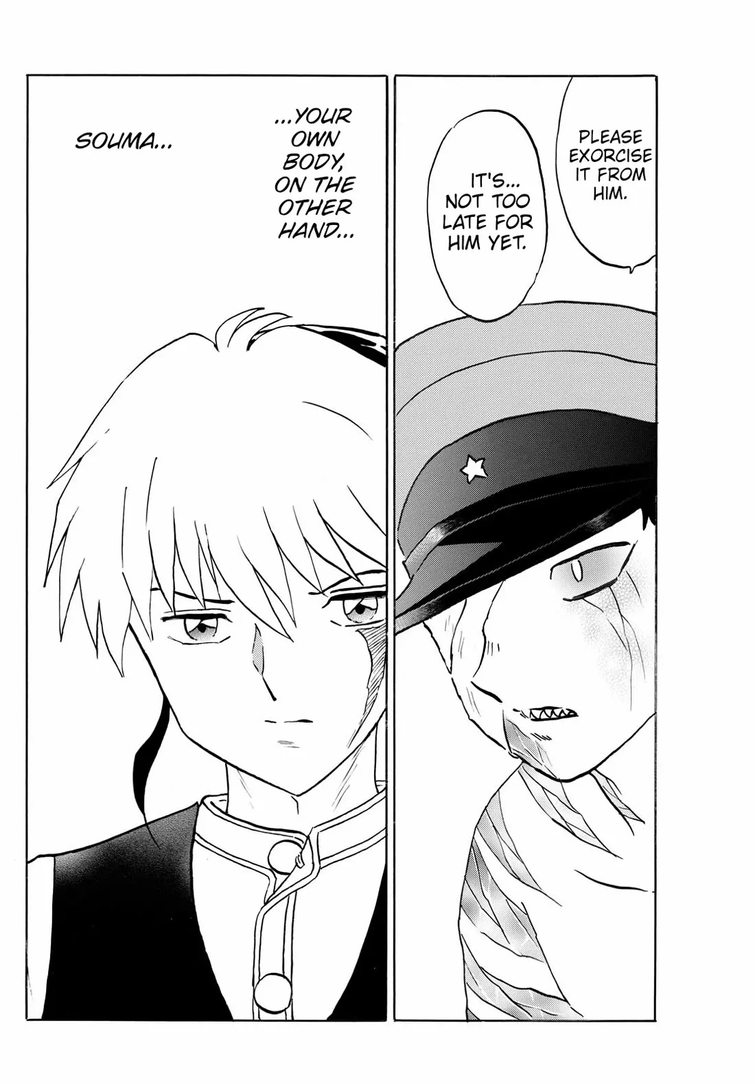 Read Mao Manga Online