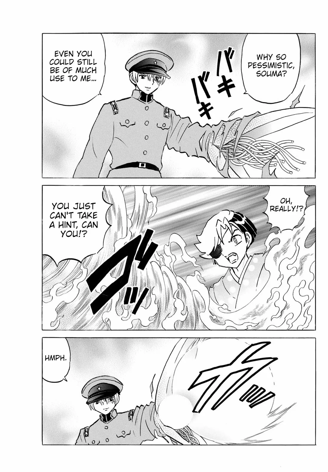 Read Mao Manga Online