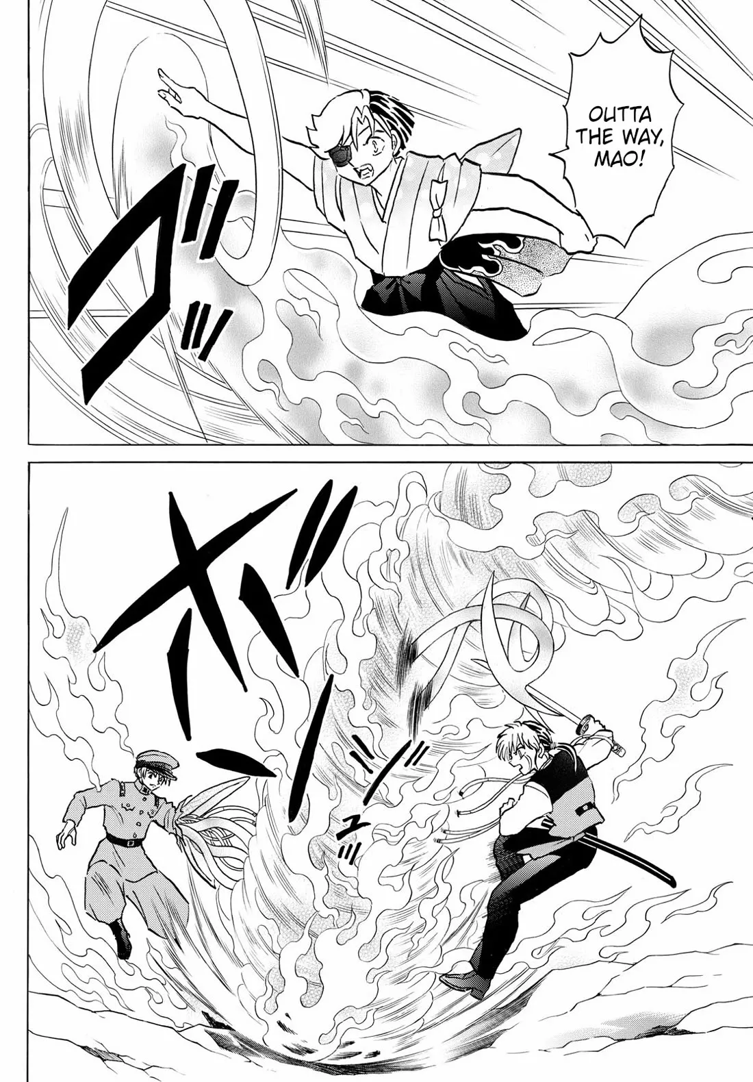 Read Mao Manga Online