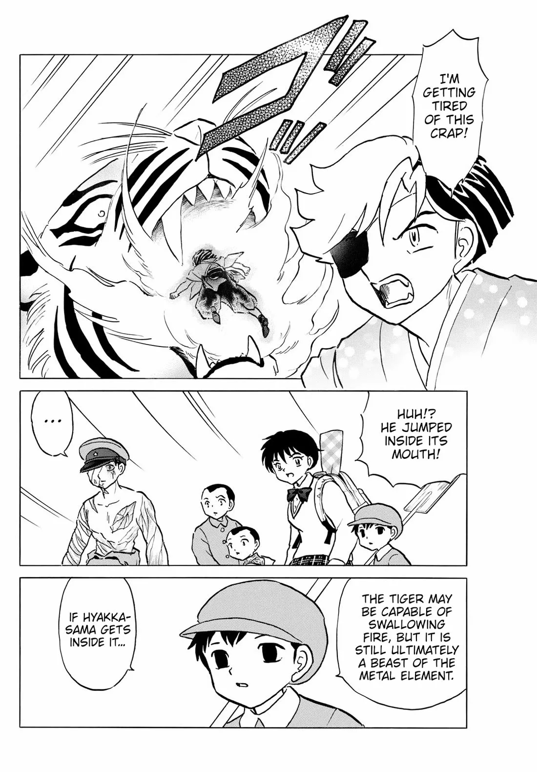 Read Mao Manga Online