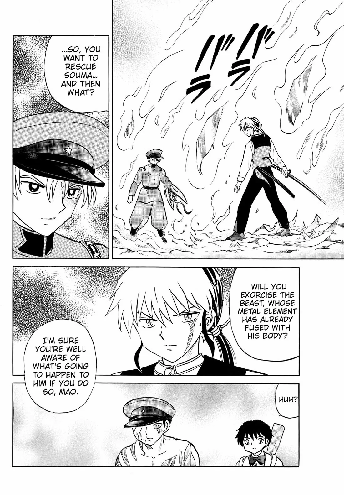 Read Mao Manga Online