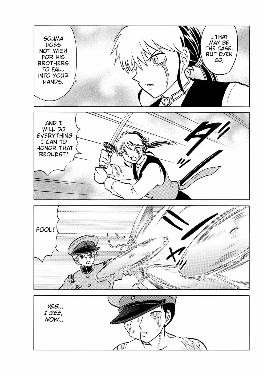 Read Mao Manga Online