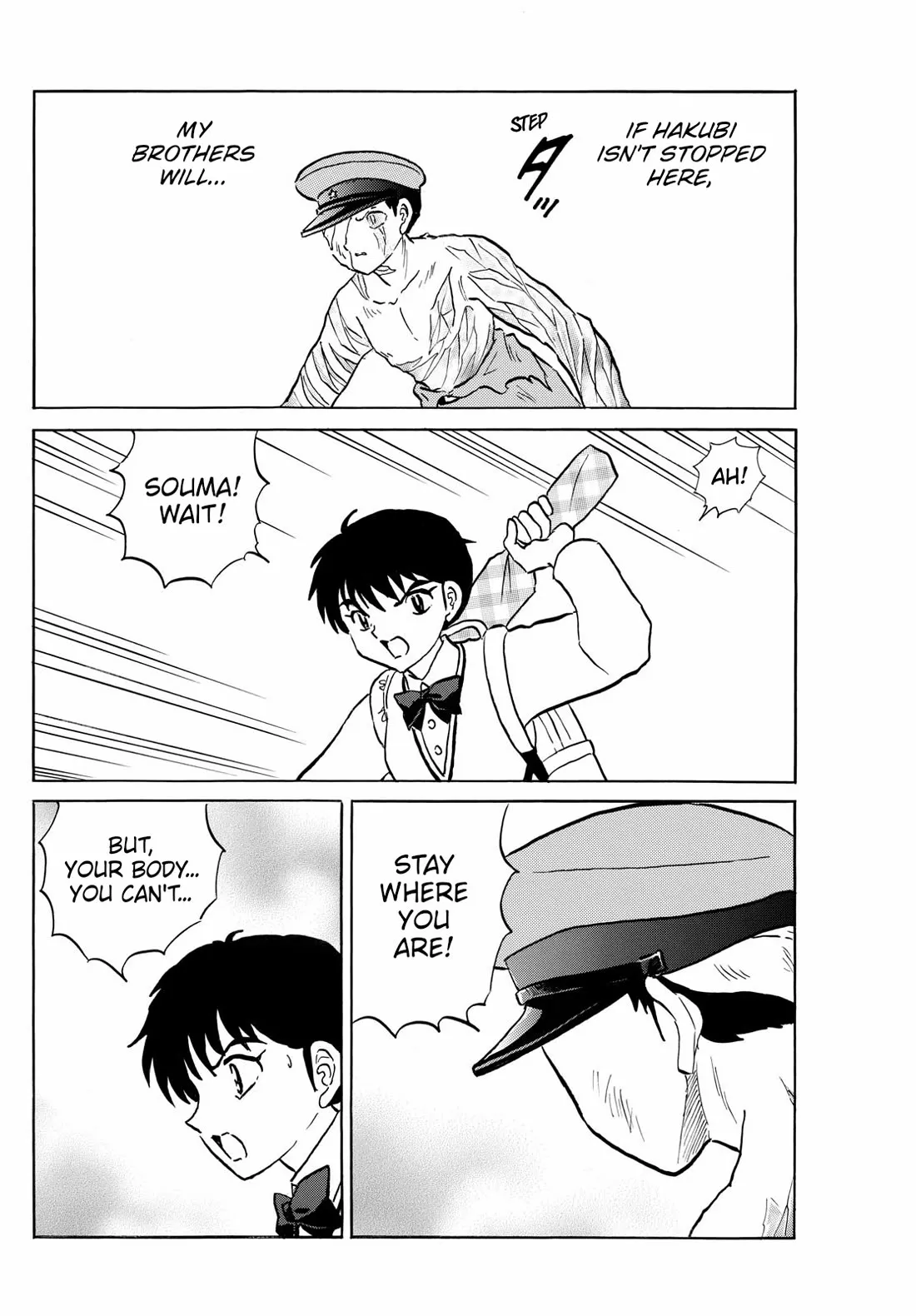 Read Mao Manga Online