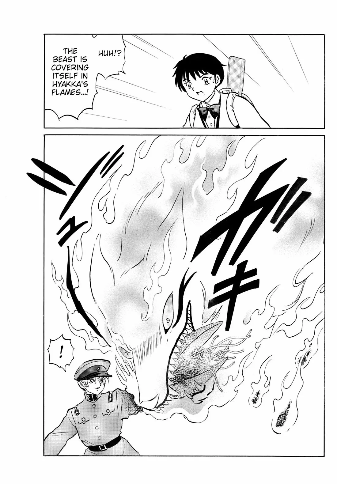 Read Mao Manga Online