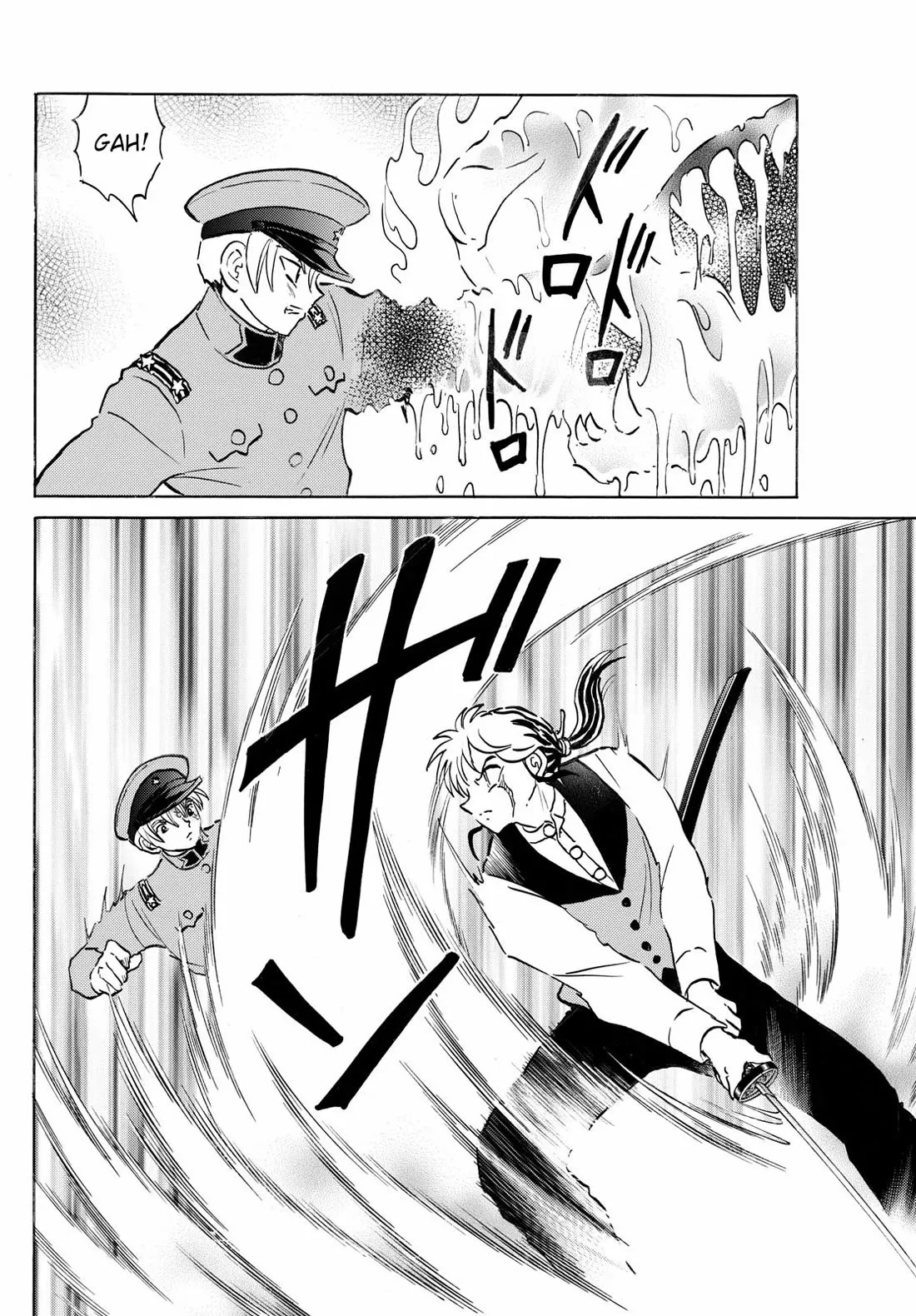 Read Mao Manga Online