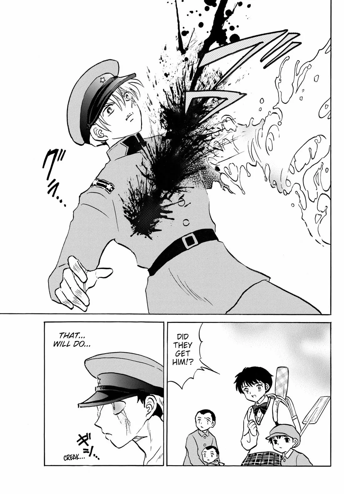 Read Mao Manga Online