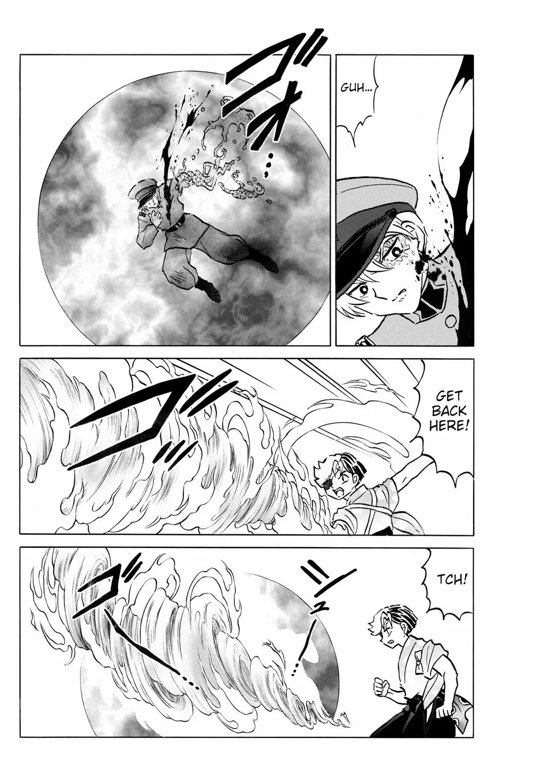 Read Mao Manga Online