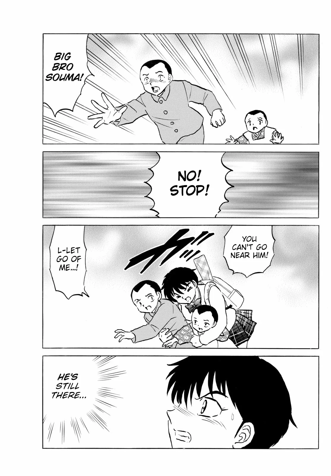 Read Mao Manga Online