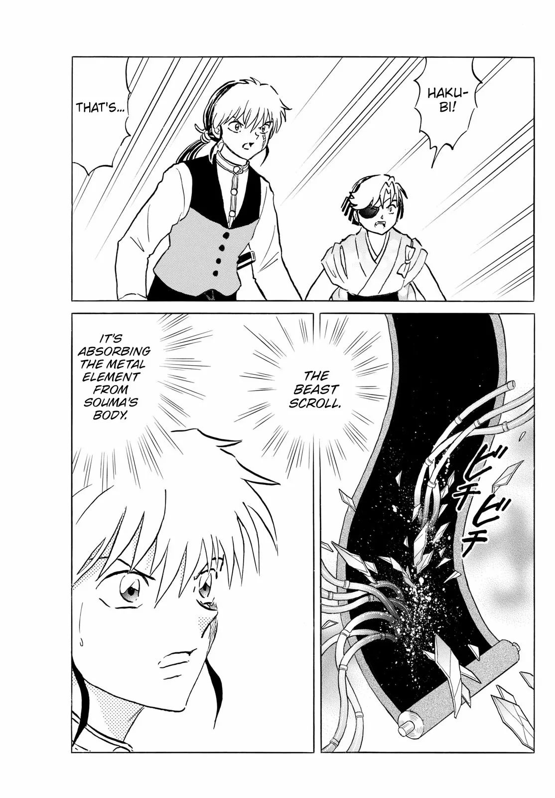 Read Mao Manga Online
