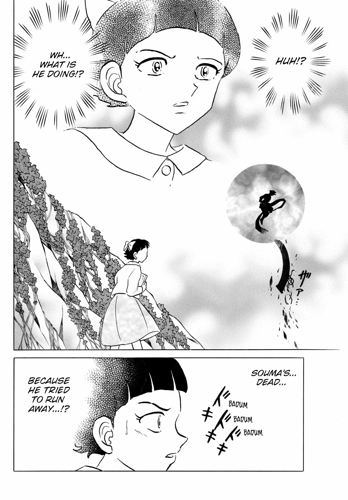 Read Mao Manga Online