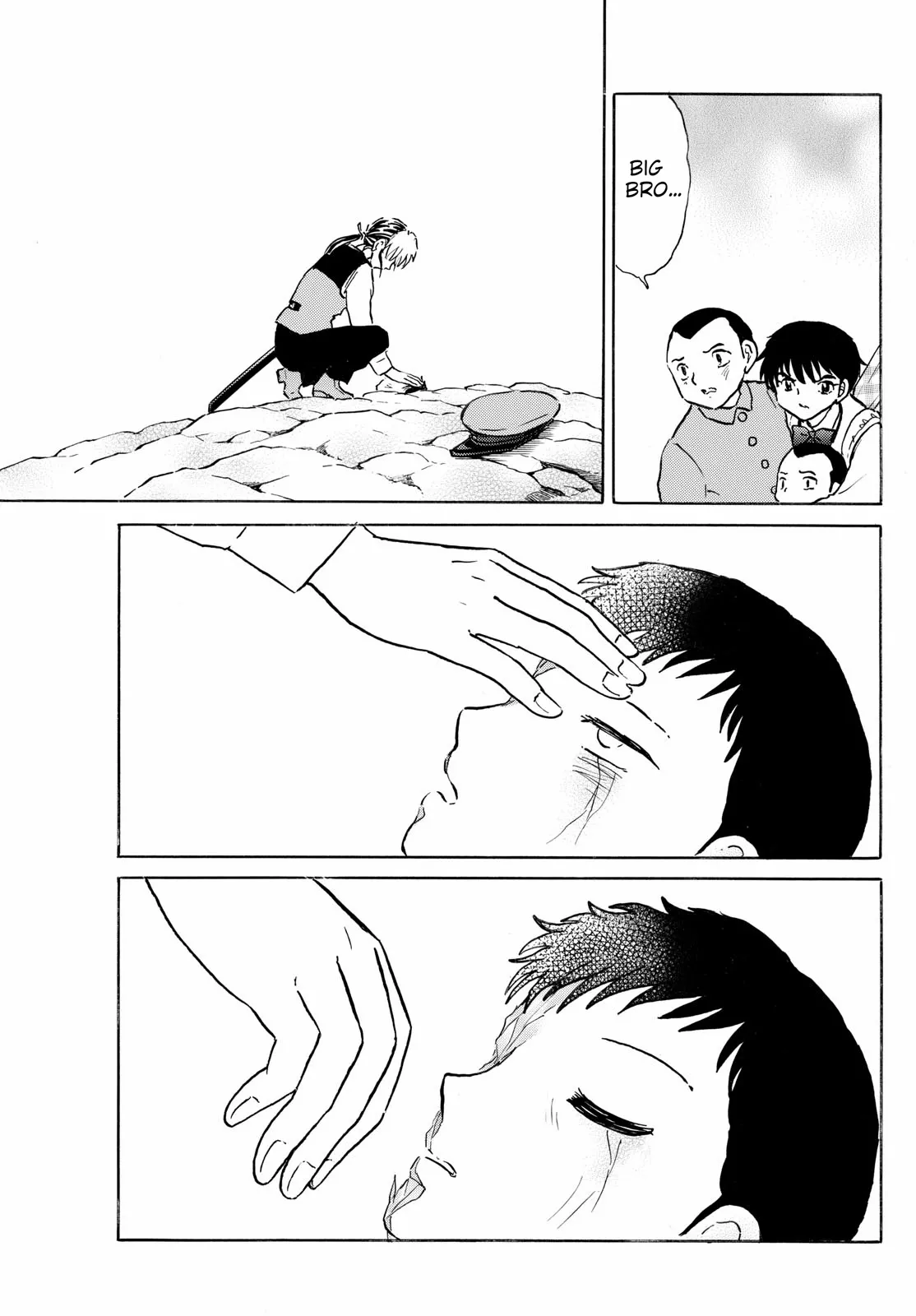 Read Mao Manga Online