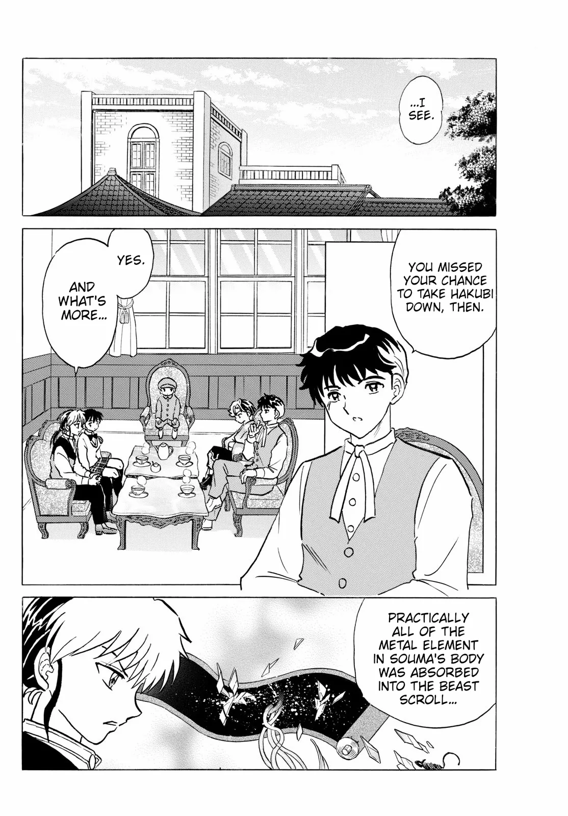 Read Mao Manga Online