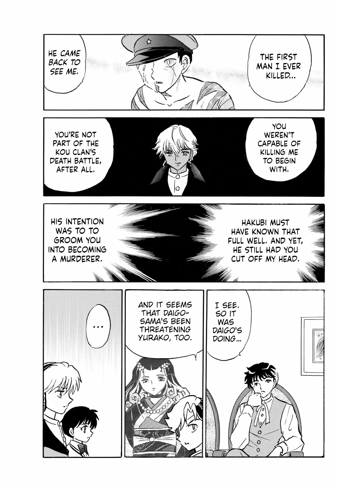 Read Mao Manga Online
