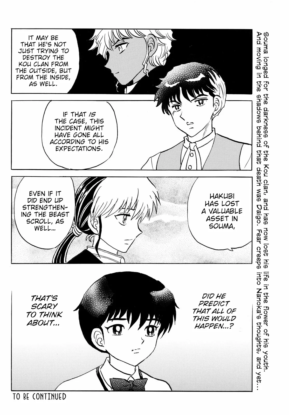 Read Mao Manga Online