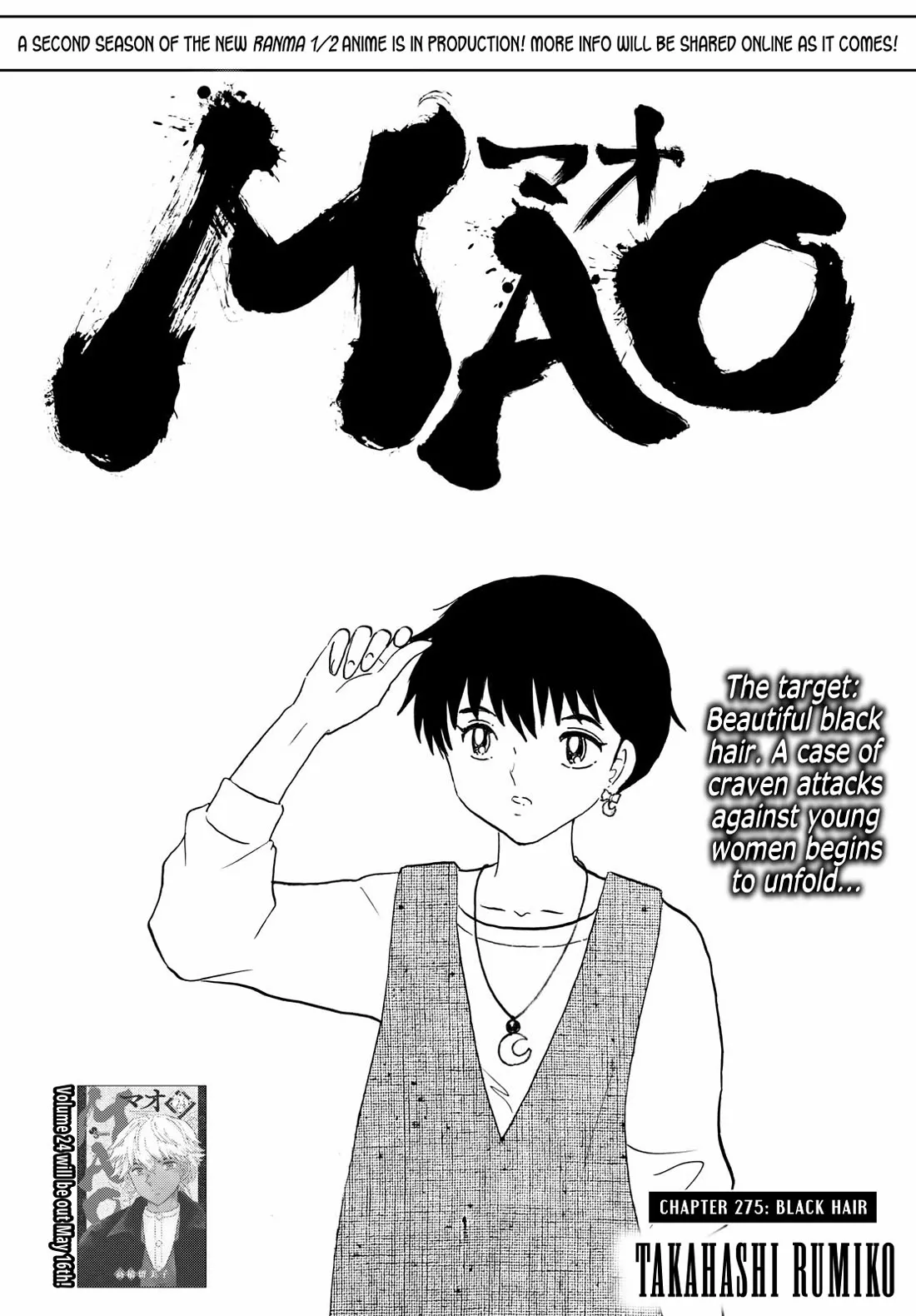 Read Mao Manga Online