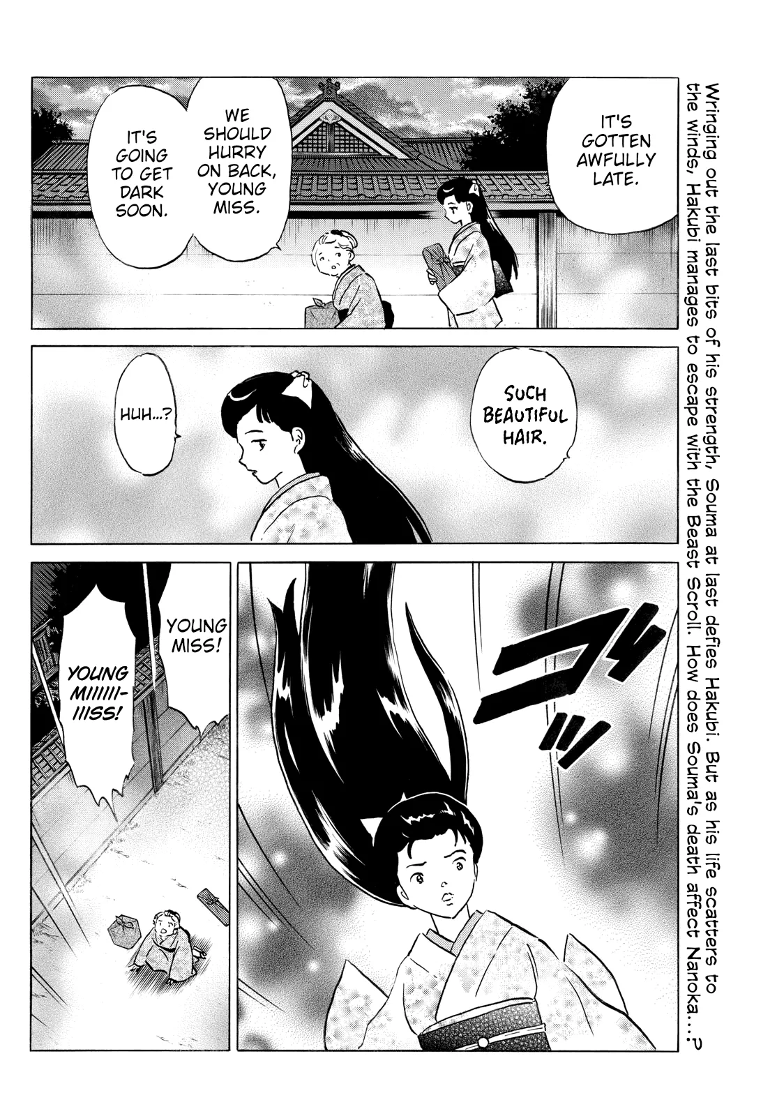 Read Mao Manga Online