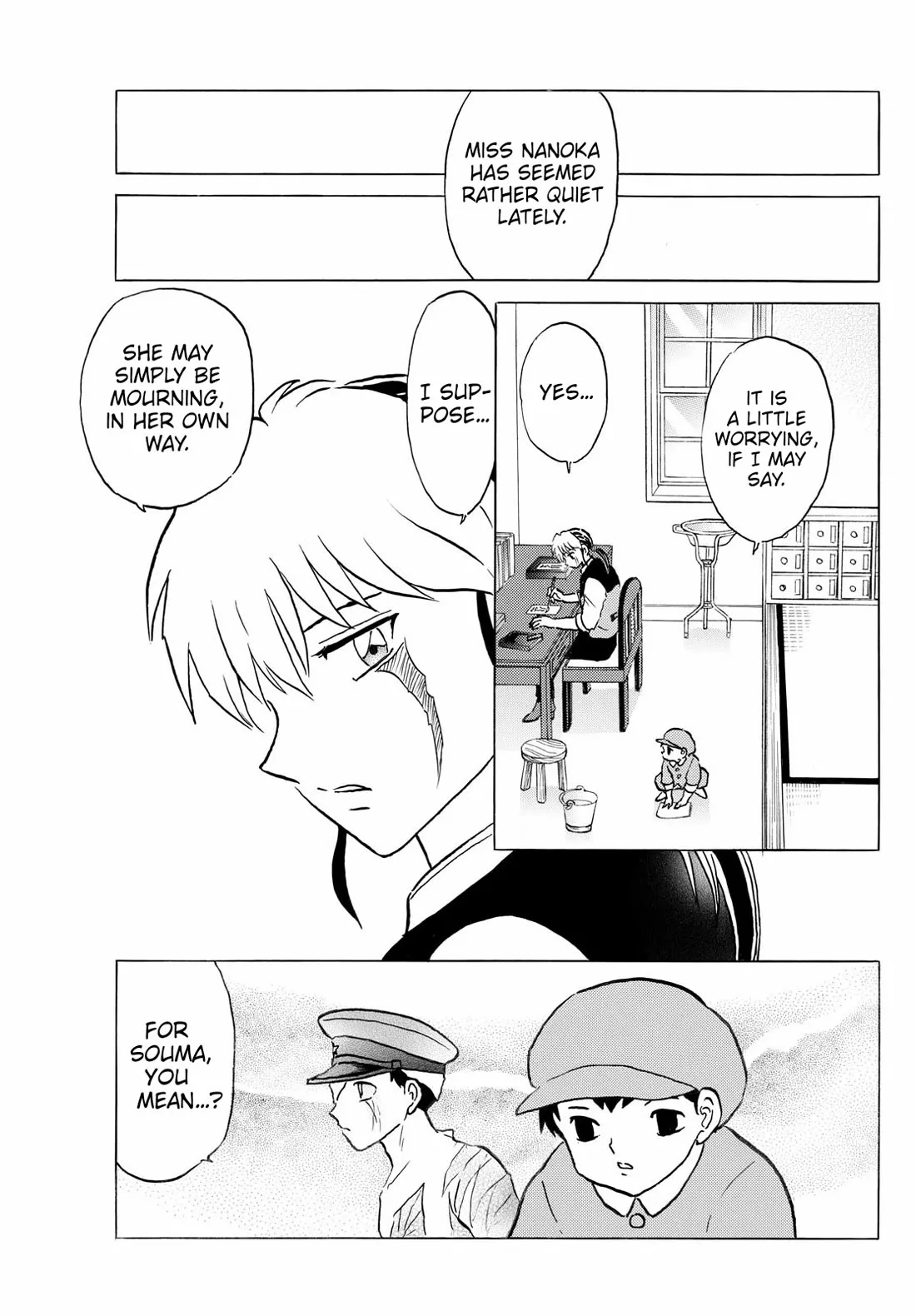 Read Mao Manga Online