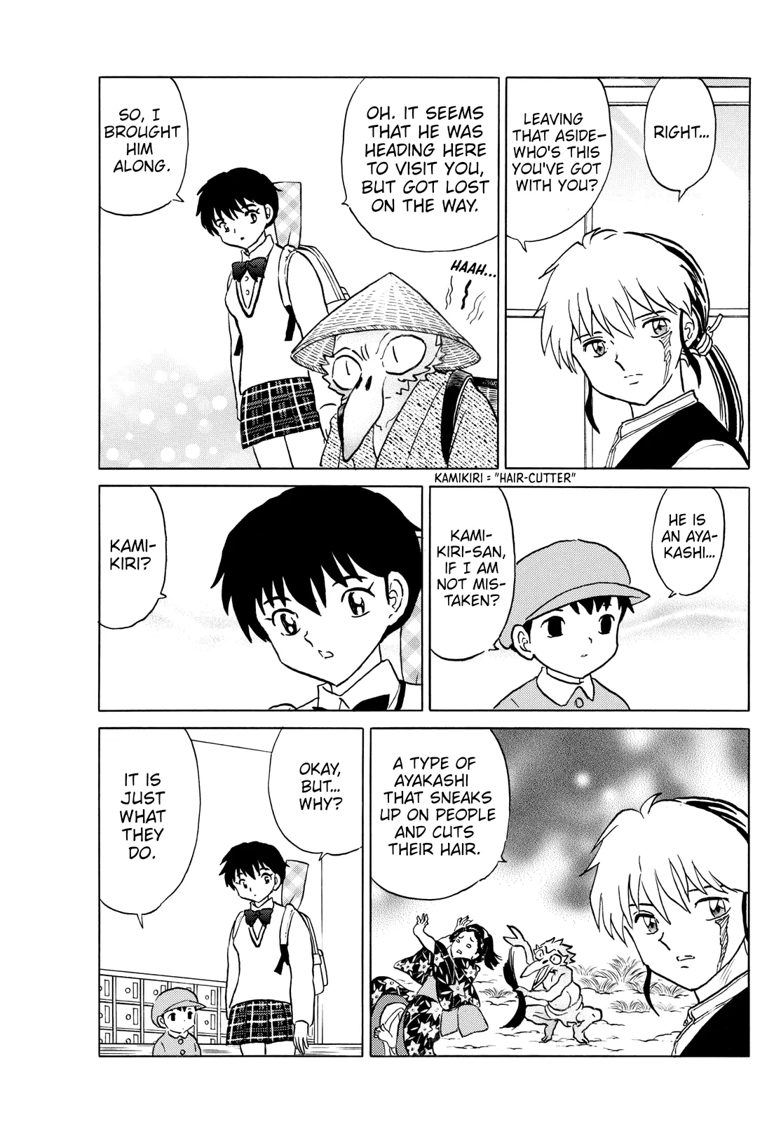 Read Mao Manga Online