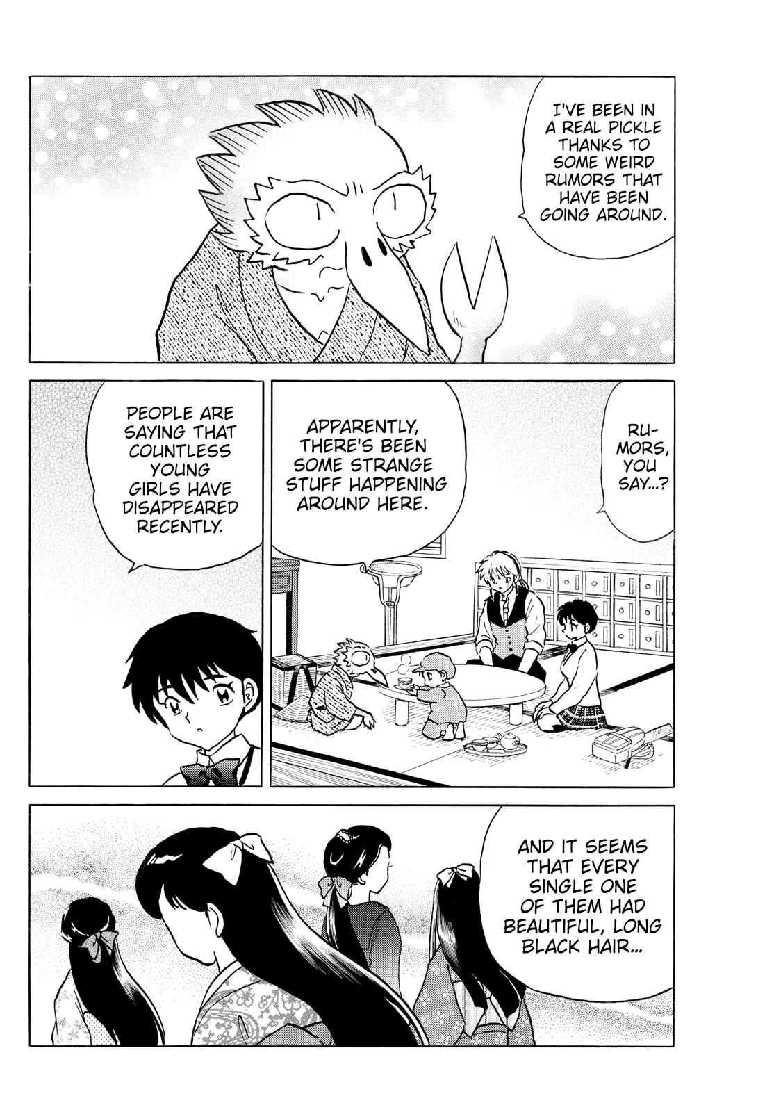 Read Mao Manga Online