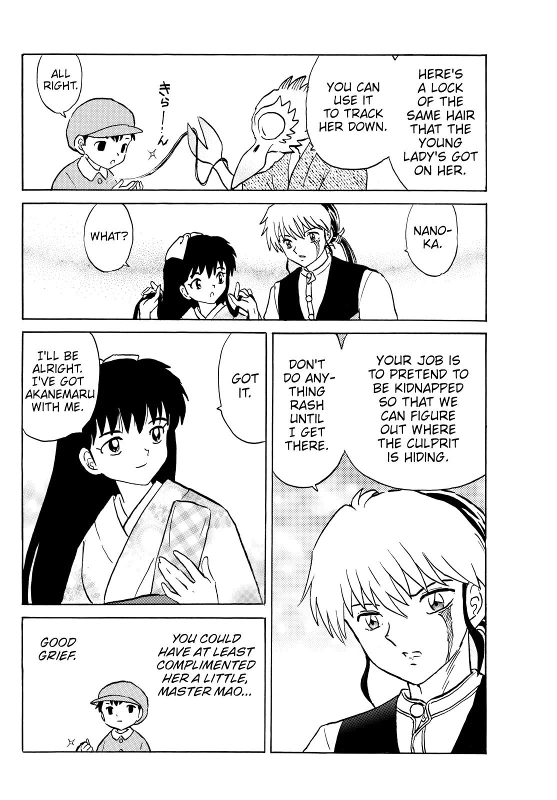 Read Mao Manga Online