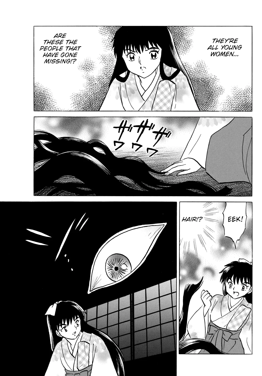 Read Mao Manga Online