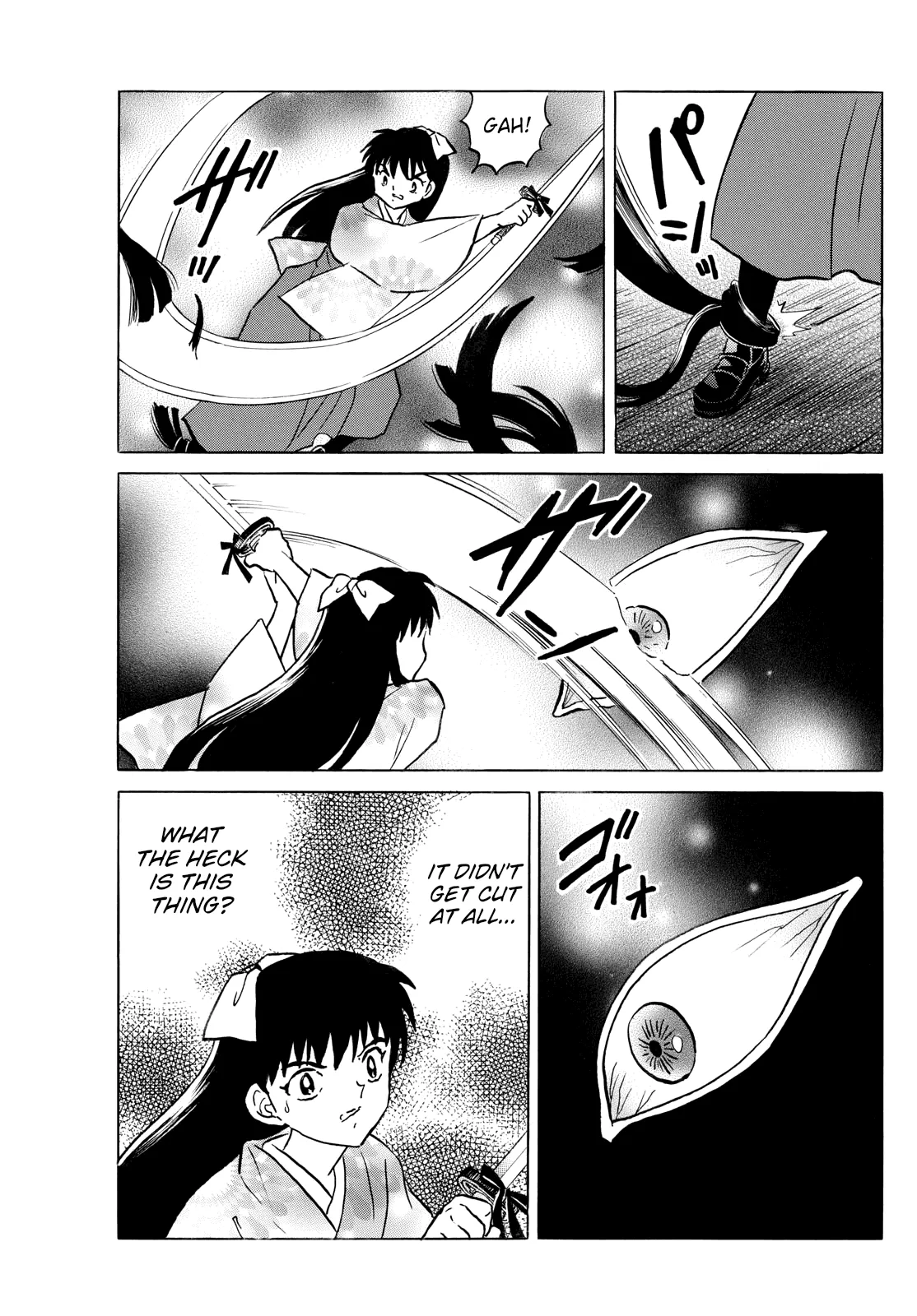 Read Mao Manga Online