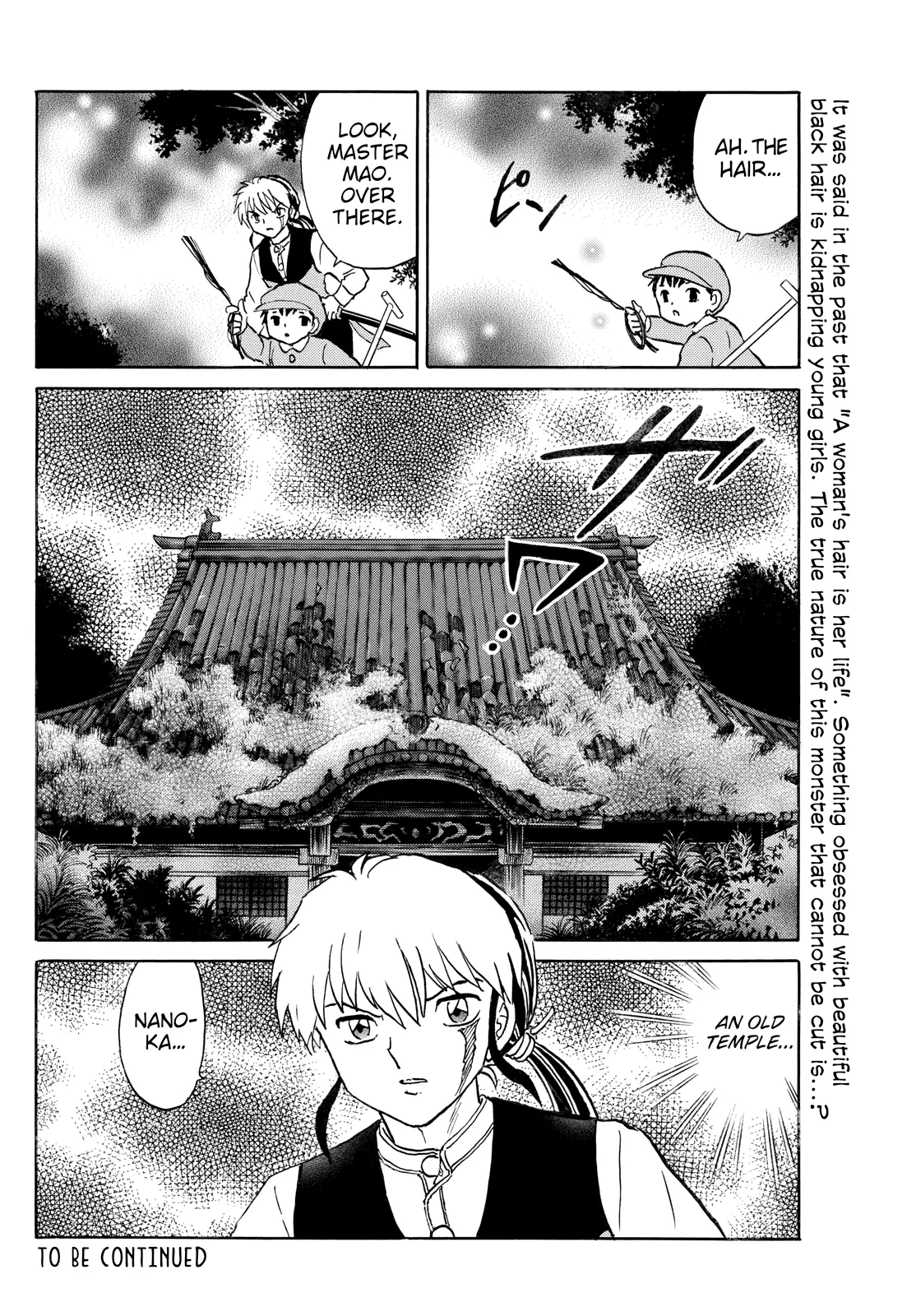 Read Mao Manga Online