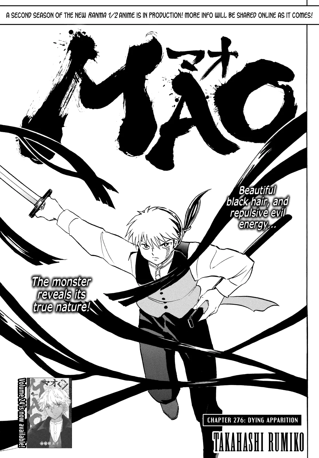 Read Mao Manga Online