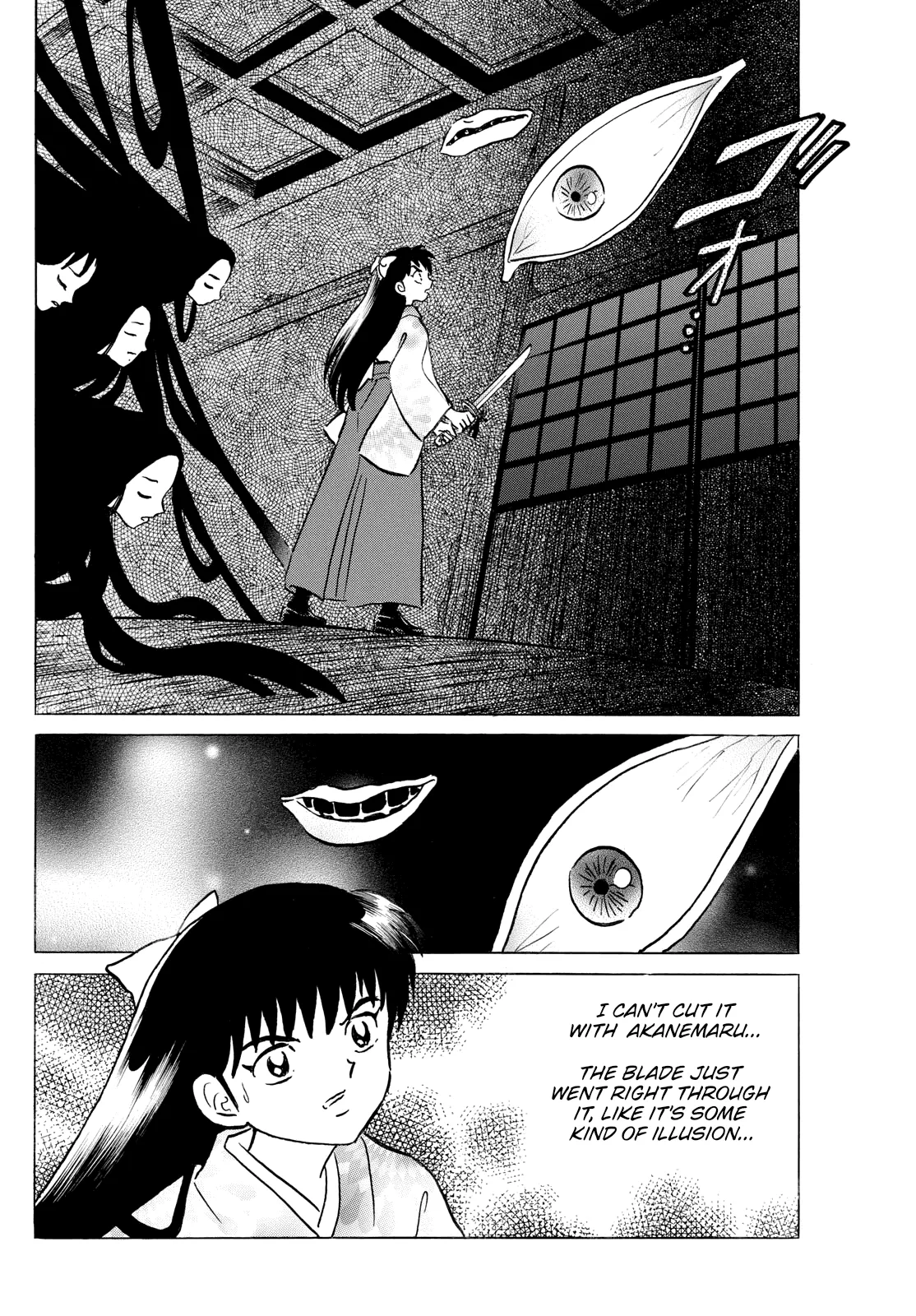 Read Mao Manga Online