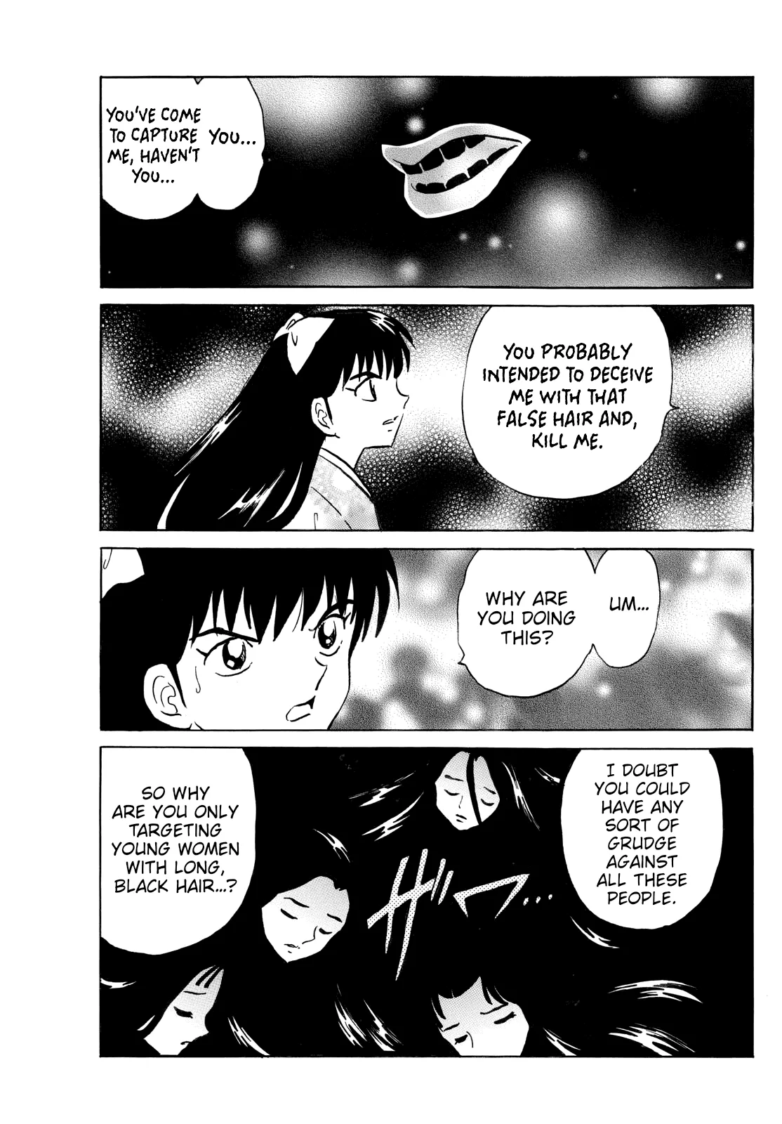Read Mao Manga Online