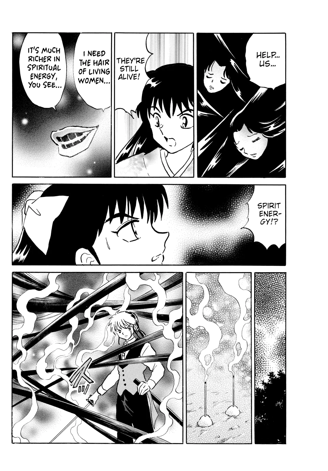 Read Mao Manga Online
