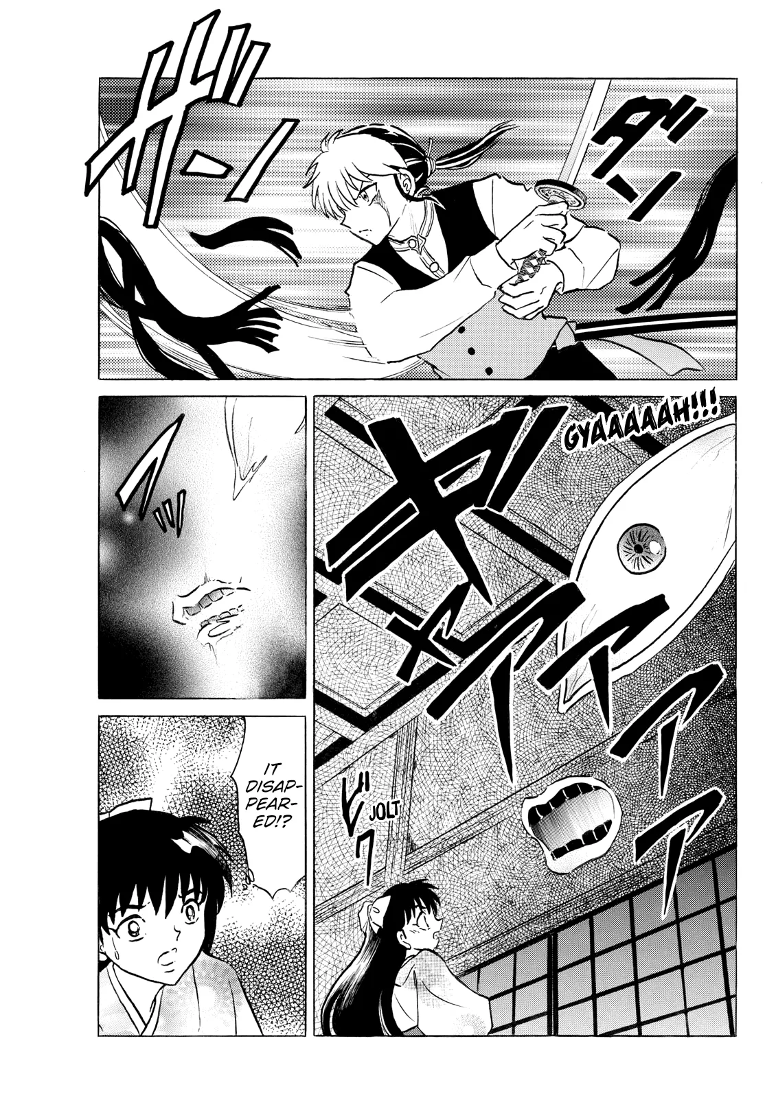 Read Mao Manga Online