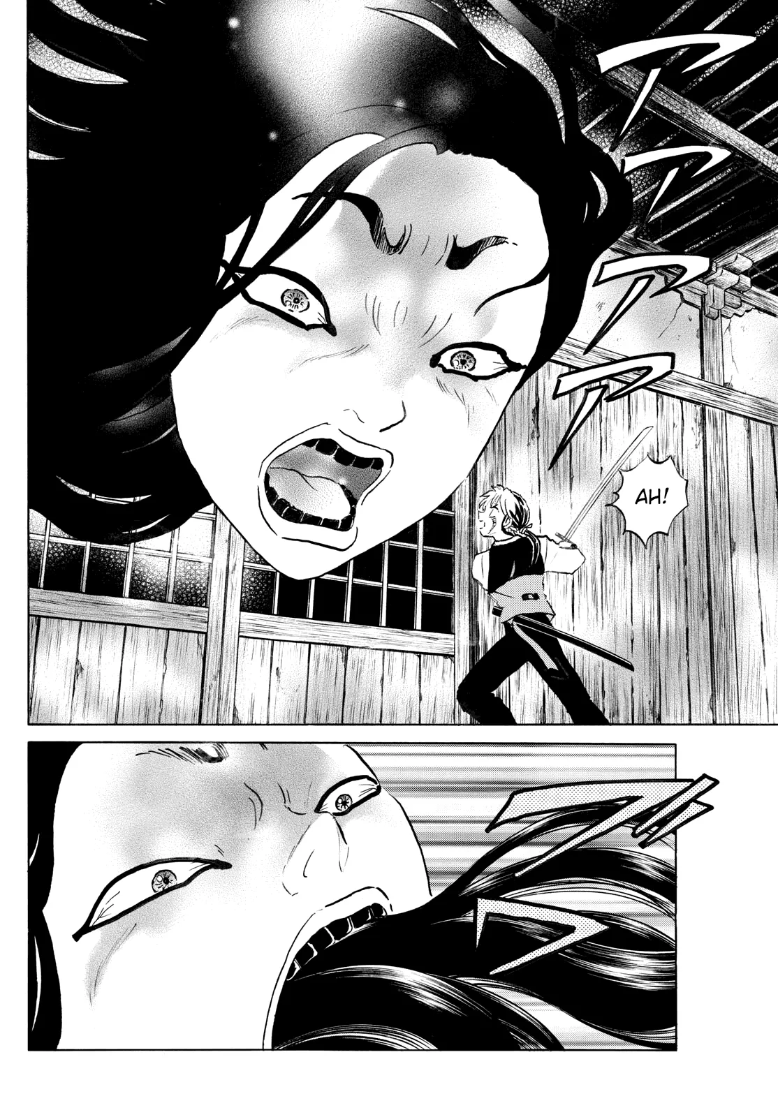Read Mao Manga Online