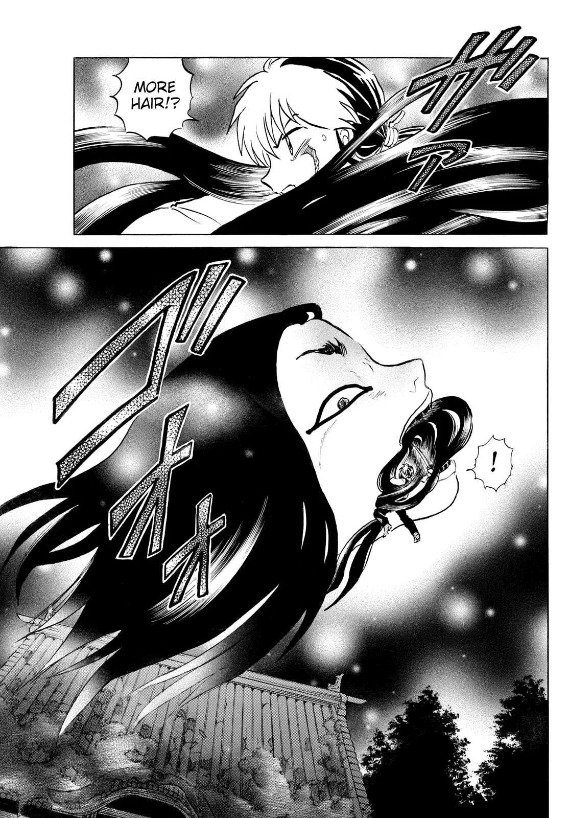 Read Mao Manga Online