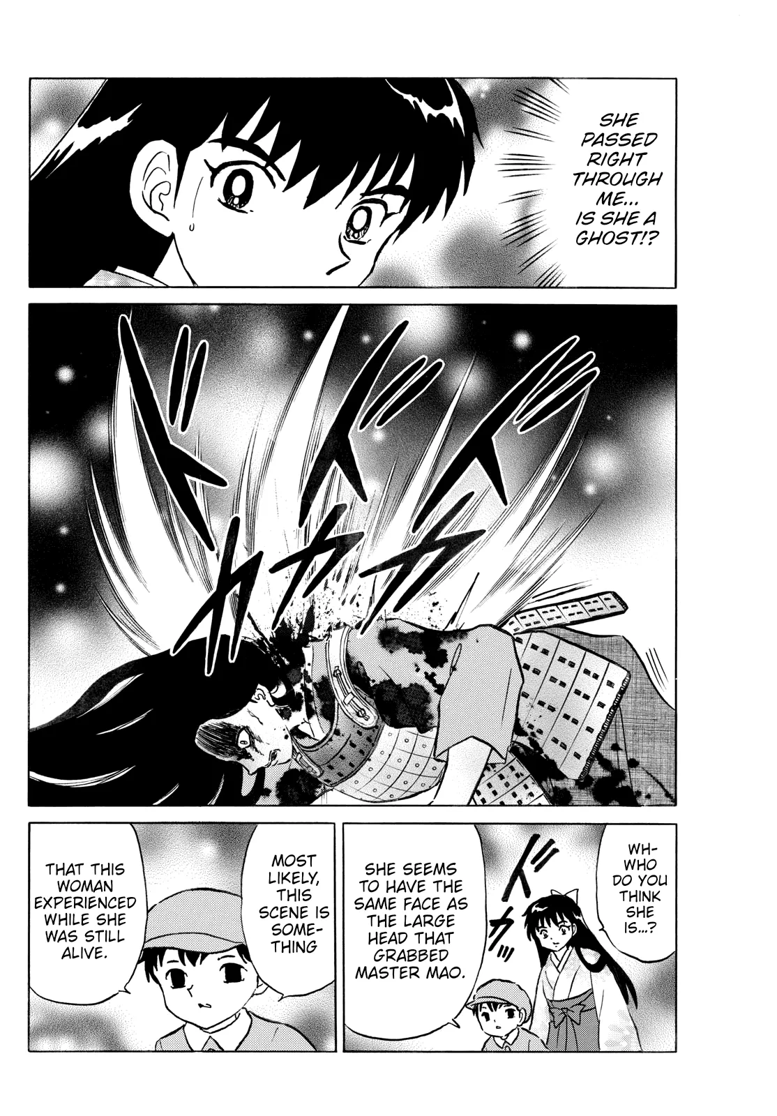 Read Mao Manga Online