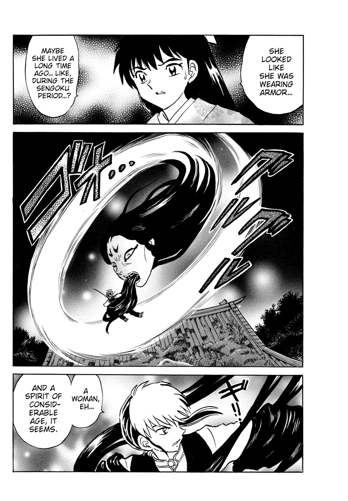 Read Mao Manga Online