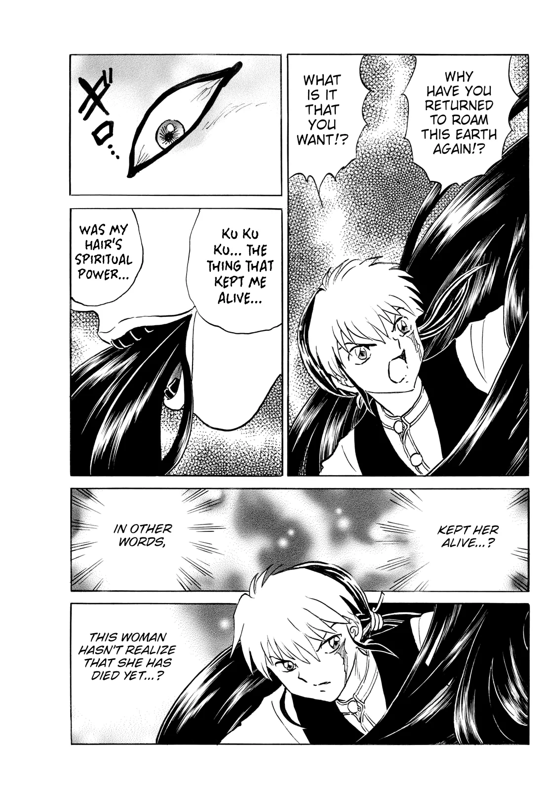 Read Mao Manga Online