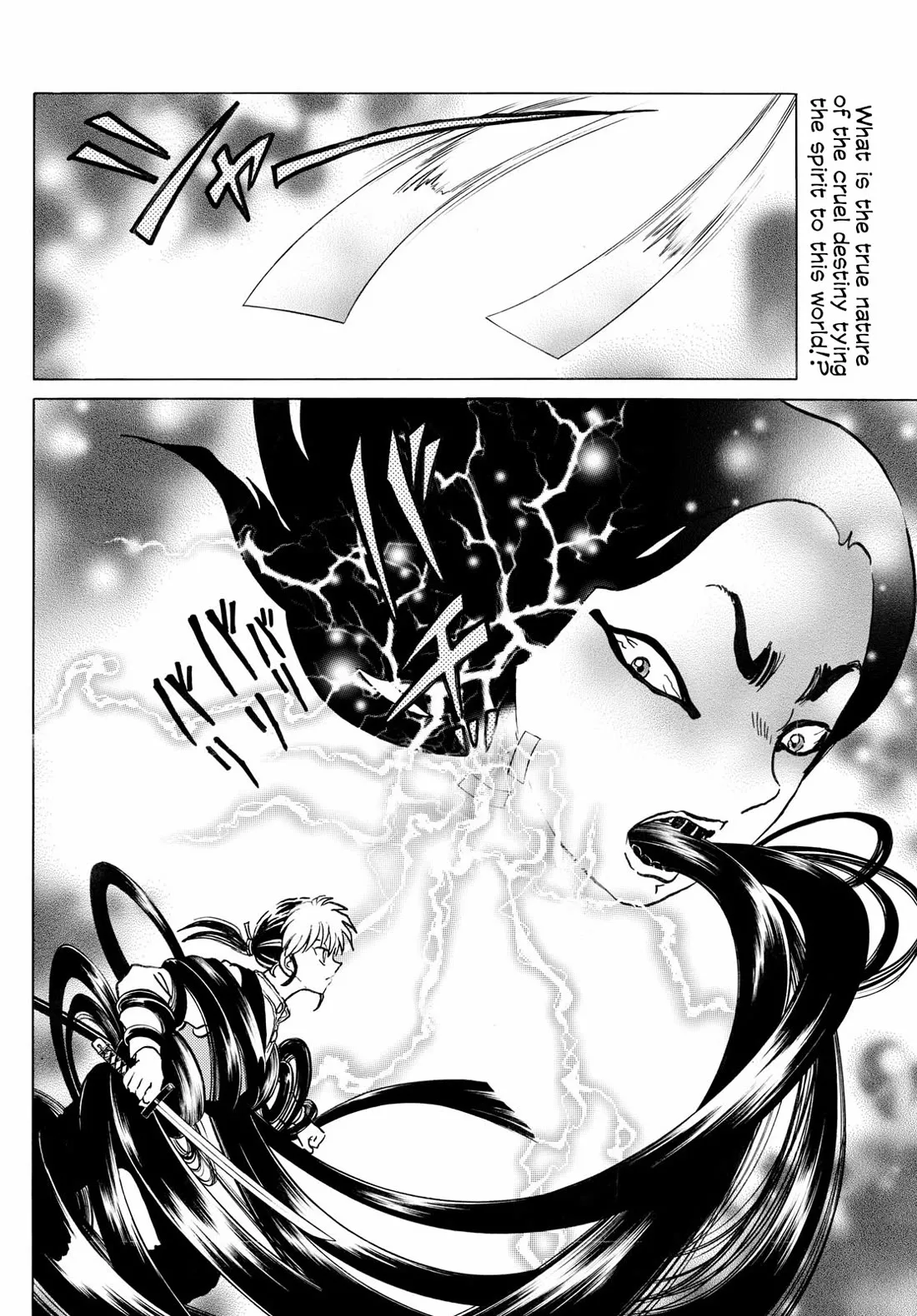 Read Mao Manga Online