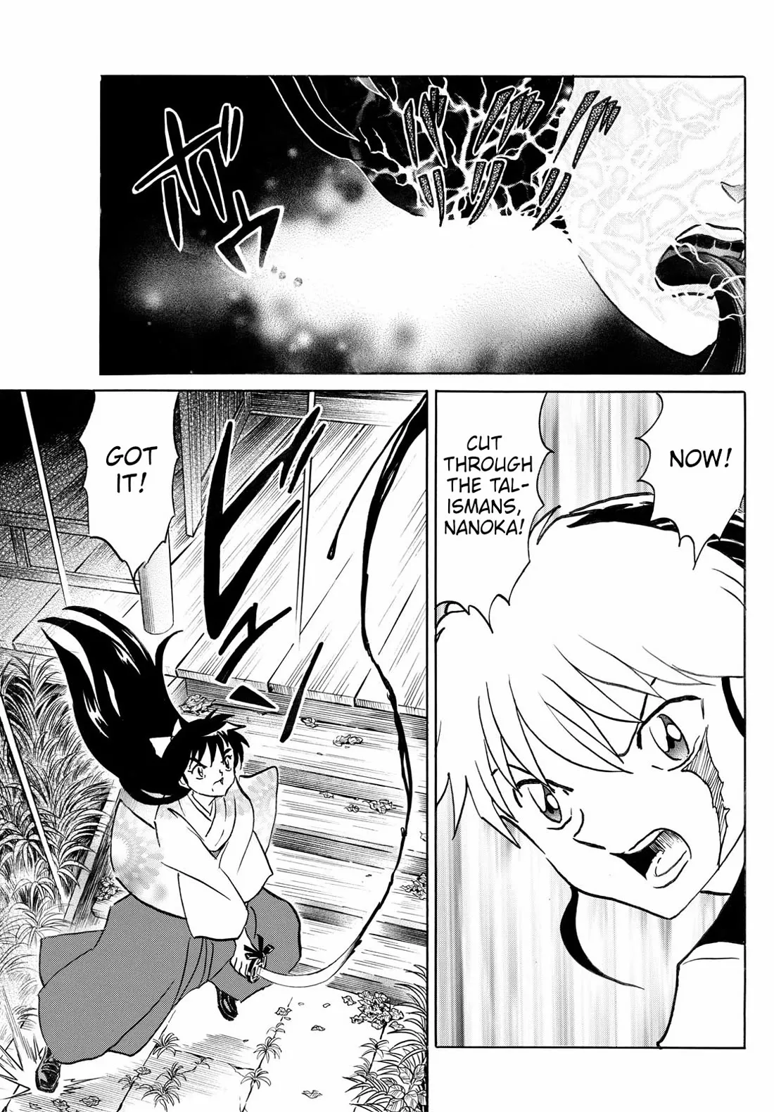Read Mao Manga Online
