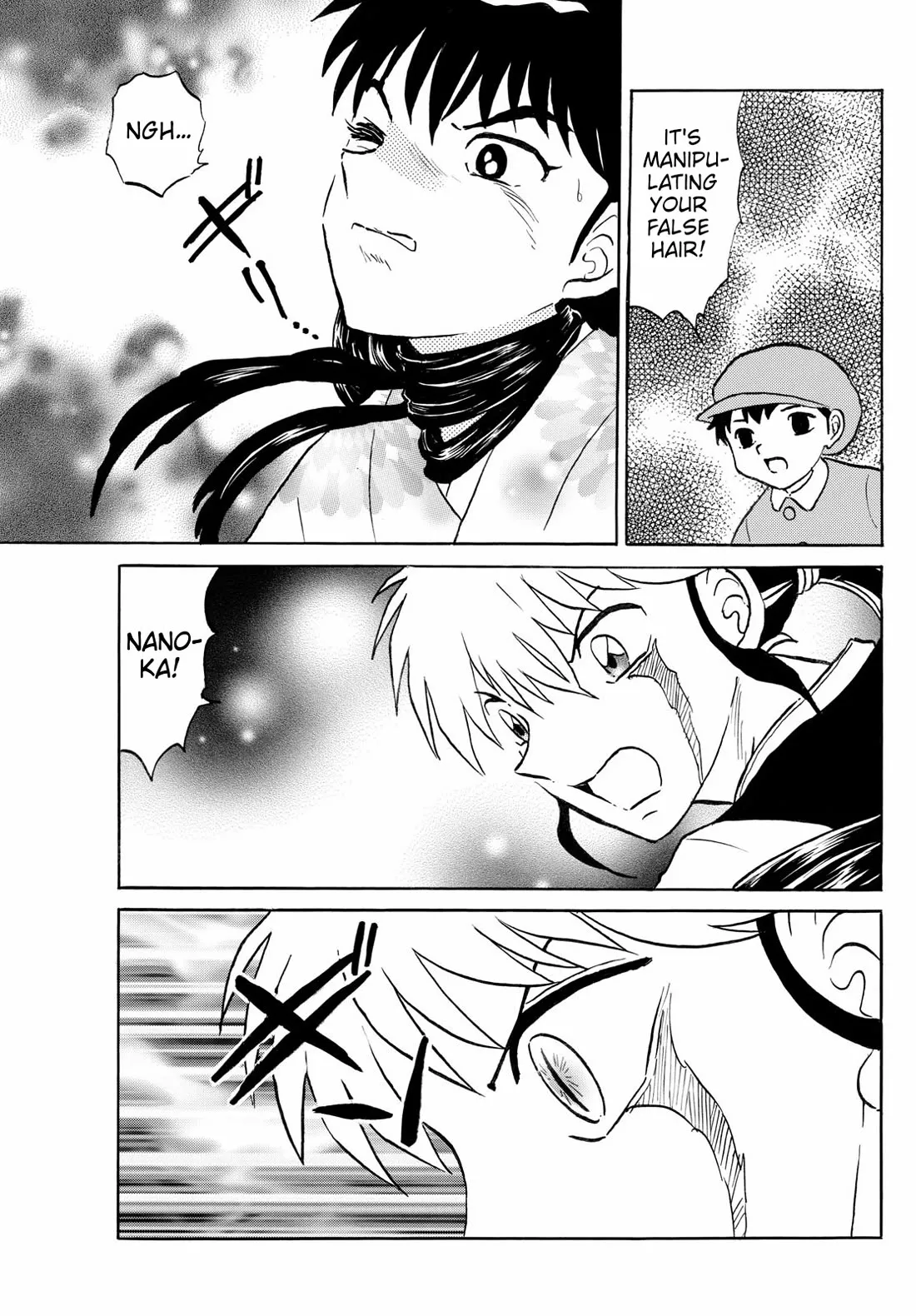 Read Mao Manga Online