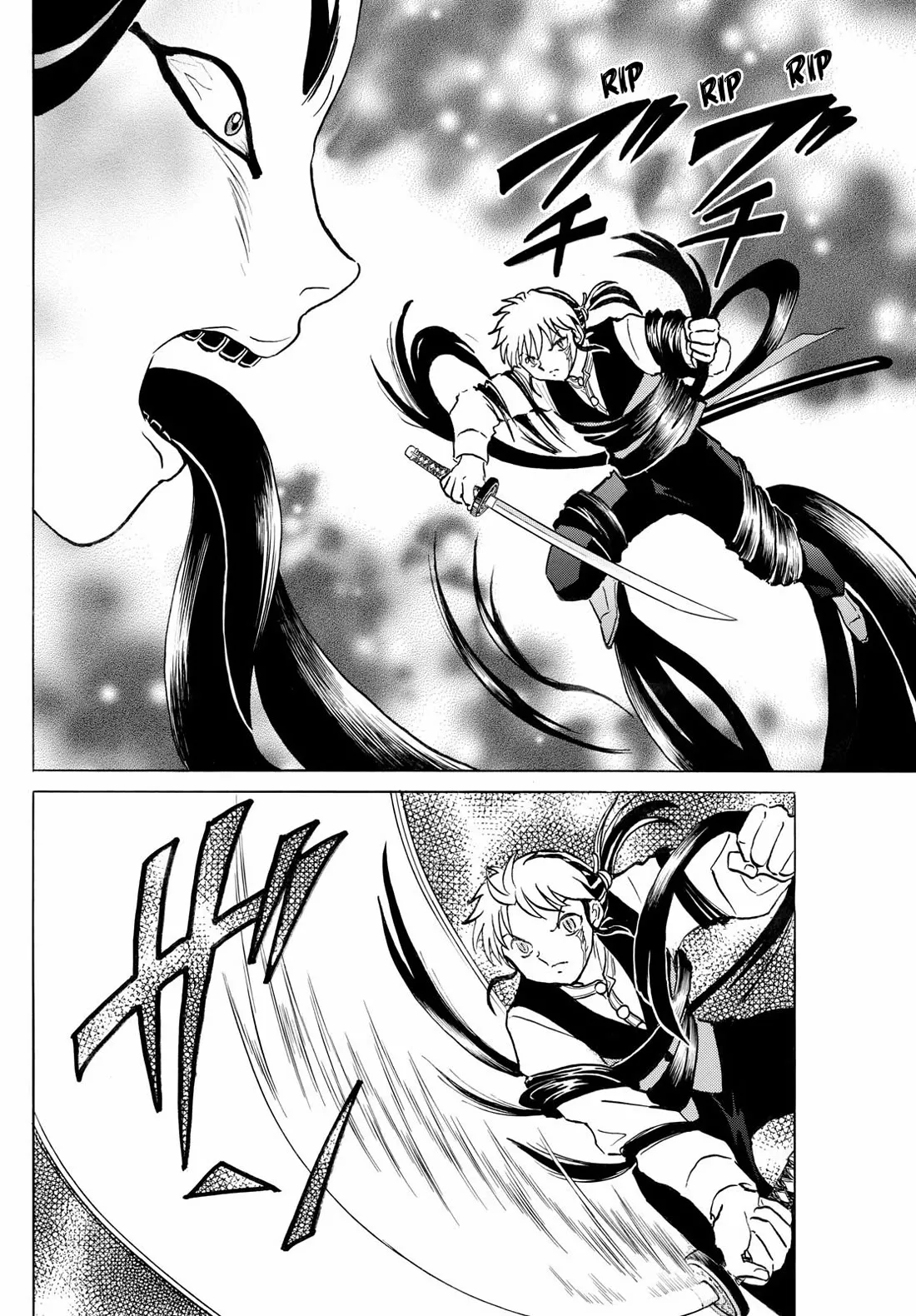 Read Mao Manga Online