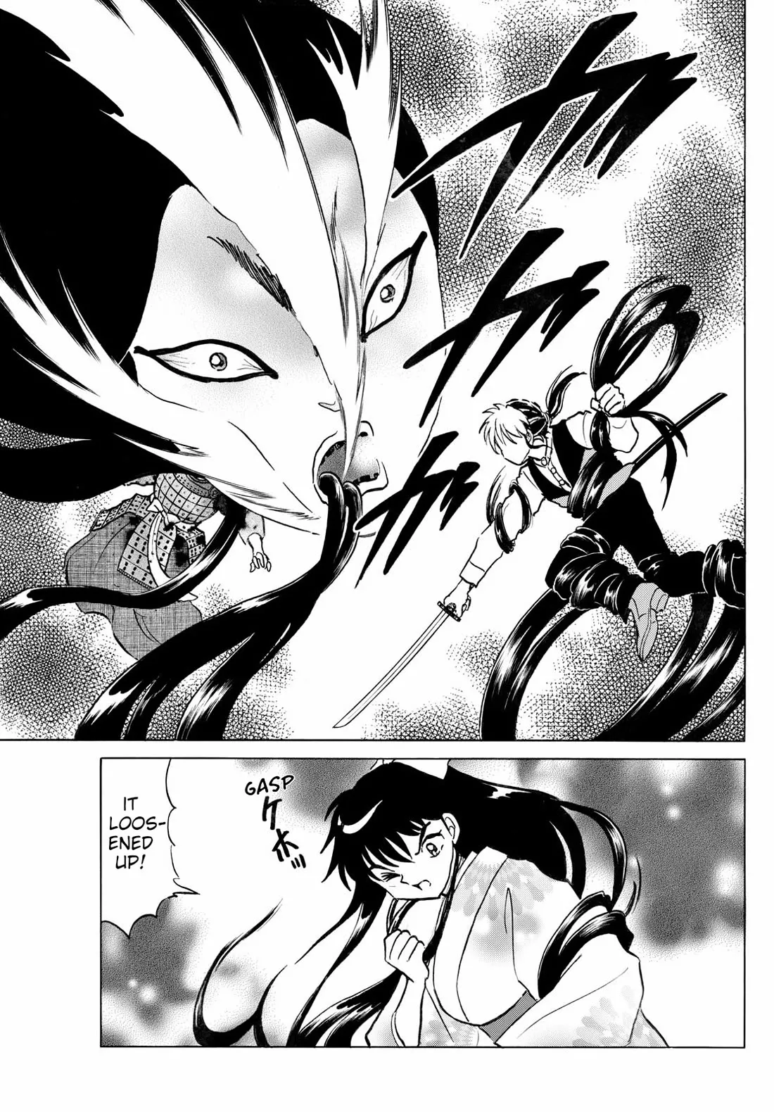 Read Mao Manga Online