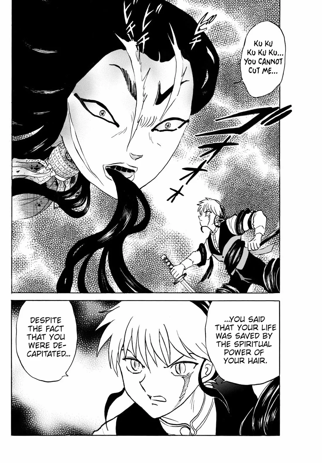 Read Mao Manga Online