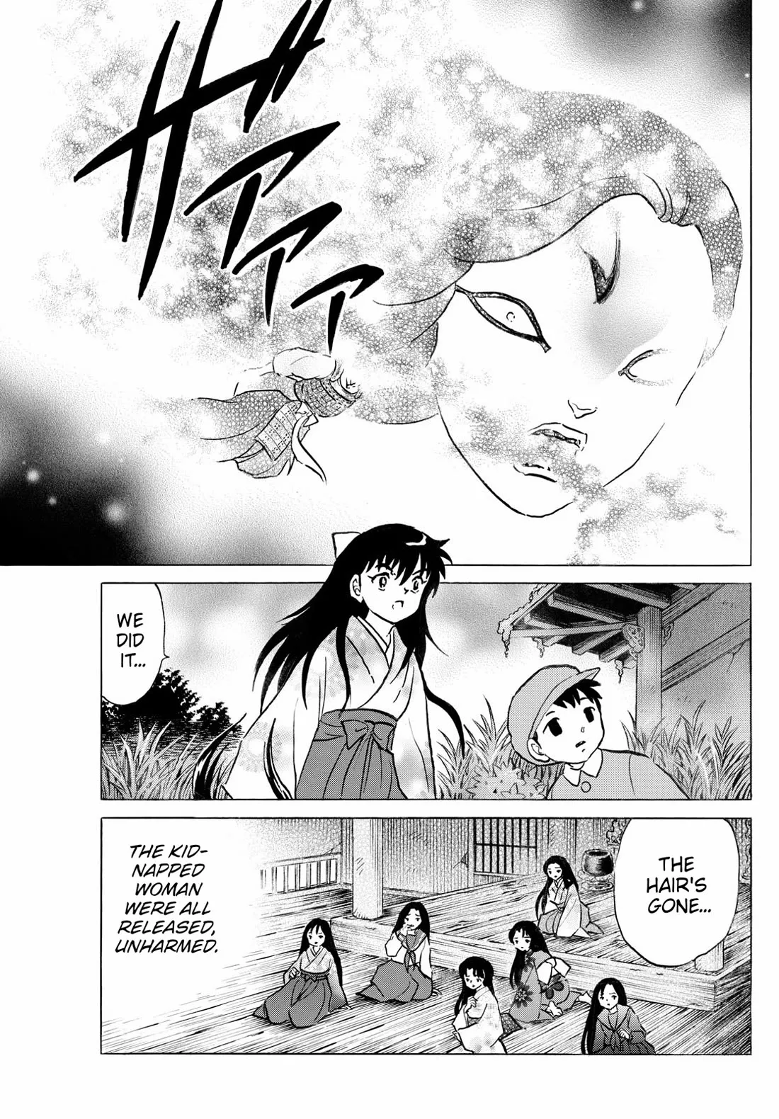 Read Mao Manga Online